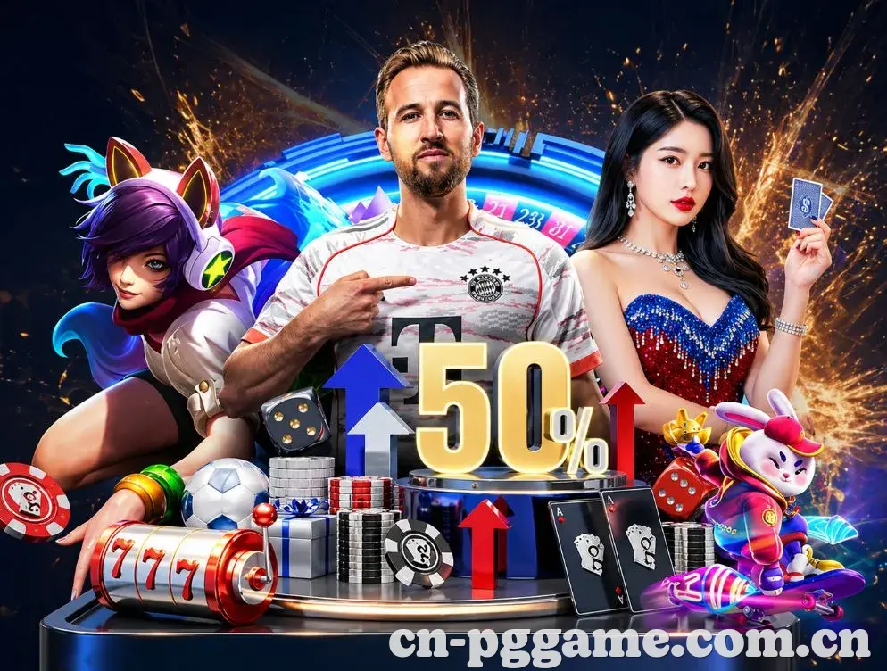 荣誉图H1